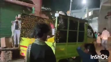 जमुई: महाशिवरात्रि पर पंचमंदिर सहित विभिन्न शिवालयों से भगवान भोलेनाथ की निकली बारात, रातभर भक्तिमय माहौल बना रहा