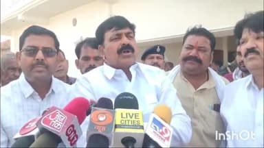 अधौरा: अधौरा में कई योजनाओं से लोगों को मिली सौगात, प्रेस वार्ता कर मंत्री ने दी जानकारी