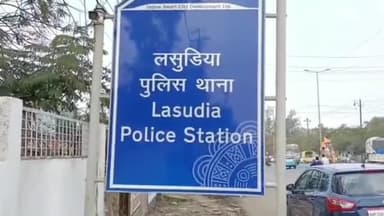 चोरों ने सुने मकान में चोरी की वारदात को अंजाम दिया. पुलिस कर रही जांच.