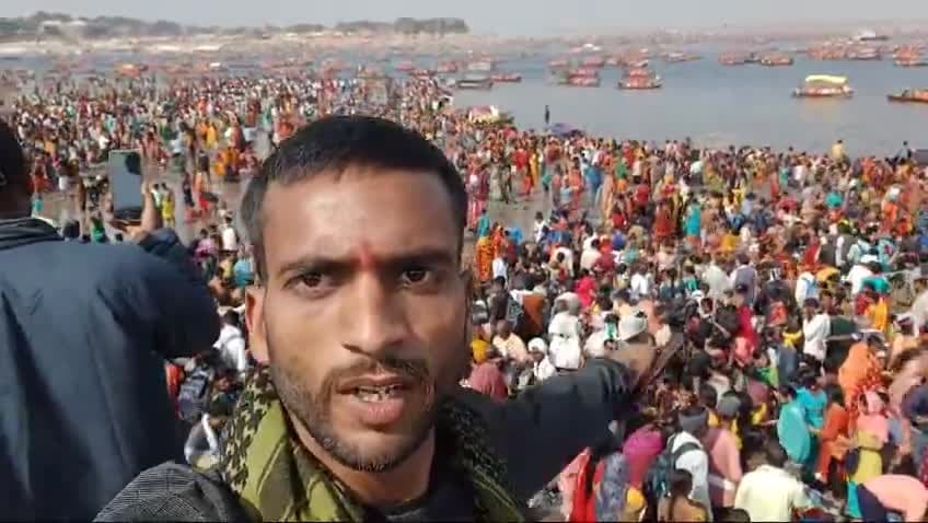 #यह_प्रयागराज है
@saurav5721