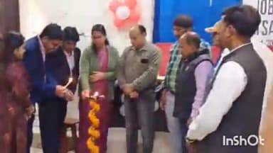 सासाराम: सासाराम रोहतास महिला महाविद्यालय में जॉब उत्सव कार्यक्रम का आयोजन, सैकड़ों छात्रों ने कराया रजिस्ट्रेशन