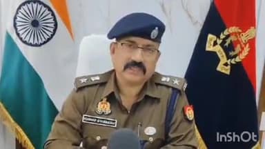 गढ़मुक्तेश्वर: स्याना चौपला निवासी व्यक्ति ने 3 लोगों पर जमीन बेचने के नाम पर ₹20 लाख हड़पने का आरोप लगाया, मुकदमा दर्ज