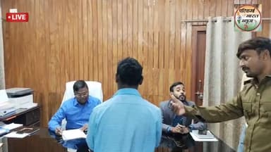 जा#न से मार#ने की मिली थी धमकी जनता दरबार में खुल गया पोल #जमुई #परिकर्मा भारत न्यूज ।