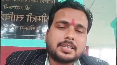 सुपौल: सुपौल के पब्लिक लाइब्रेरी क्लब में पत्रकार होली मिलन समारोह में गायक घनश्याम दरभंगिया पहुंच रहे हैं