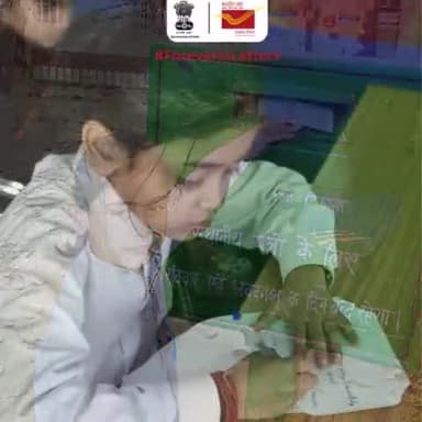 पत्र लेखन की परंपरा को प्रोत्साहित करने के लिए भारतीय डाक ने चलाया #ForeverinLetters अभियान l