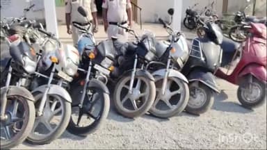 जगदलपुर: दुर्गा चौक सहित नगर के अन्य स्थानों से बाइक चोरी करने वाले विधि से संघर्षरत बालक को किया गया निरुद्ध