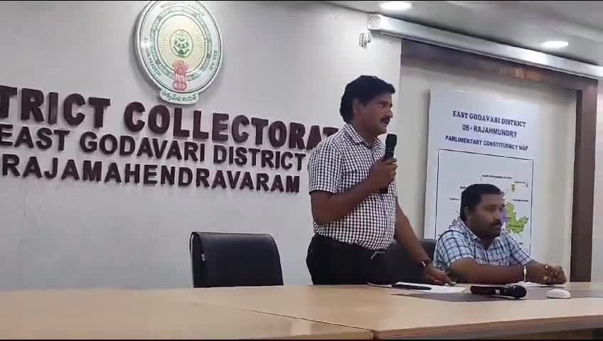 గోకవరం: MDU ఆపరేటర్లు నిబంధనలను అతిక్రమిస్తే కఠిన చర్యలు తప్పవు: జిల్లా ఇన్‌ఛార్జ్‌ పౌరసరఫరాల శాఖ అధికారి నాగాంజనేయులు