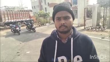 धनवार: सोनबाद में विवाहिता की संदिग्ध मौत, मायके वालों ने लगाया हत्या का आरोप