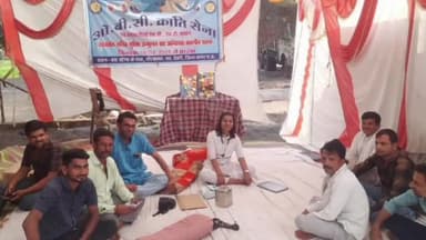 देवरी: गौरझामर में दत्तात्रेय मंदिर से अवैध कब्ज़ा हटाने की मांग को लेकर धरना 14वें दिन भी जारी, जन प्रतिनिधियों ने दिया समर्थन