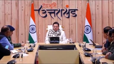 देहरादून: CM पुष्कर सिंह धामी ने मुख्यमंत्री आवास में उच्च अधिकारियों के साथ बैठक की, दिए निर्देश