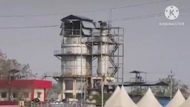 हुज़ूर: पीतमपुर में राम की एनुअल फैक्ट्री में लुका का जहरीला कचरा जलाया जा रहा है, 665 जवान तैनात