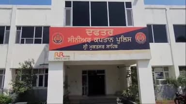 ਮੁਕਤਸਰ: ਜ਼ਿਲ੍ਹਾ ਪੁਲਿਸ ਨੇ ਦੋ ਵੱਖ-ਵੱਖ ਮਾਮਲਿਆਂ ਵਿੱਚ ਦੋ ਵਿਅਕਤੀਆਂ ਨੂੰ 13 ਗ੍ਰਾਮ ਹੈਰੋਇਨ ਦੇ ਨਾਲ ਕੀਤਾ ਕਾਬੂ