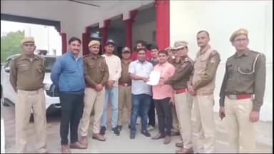 झुंझुनू: जिले में वन अधिकारी की निर्मम हत्या के मामले में फॉरेस्ट रेंजर्स एसोसिएशन ने CM के नाम कलेक्टर को सौंपा ज्ञापन