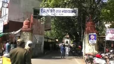 सरकार और किसानों को चुना लगाने वालो व्यापारियों की FIR खारिज नहीं की कोर्ट ने 

18 षड्यंत्रकारी व्यापारियों के ख़िलाफ़