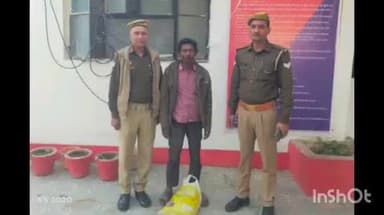 तुलसीपुर: कोतवाली जरवा की पुलिस ने अवैध कच्ची शराब के साथ अभियुक्त को किया गिरफ्तार