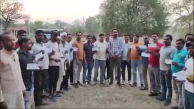 बेंगाबाद: झामुमो युवा नेता फरदीन इम्तियाज अहमद की अध्यक्षता में बड़कीटांड़ में बैठक आयोजित