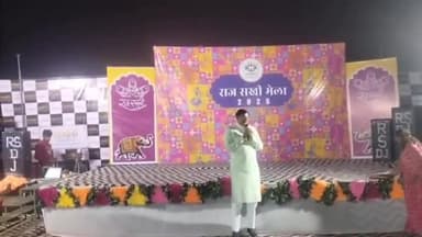 चूरू: राजीविका राज सखी मेले का पुलिस लाइन में समापन, जिला उप प्रमुख महेन्द्र न्यौल, प्रधान दीपचंद सहित अधिकारी रहे मौजूद