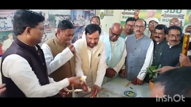 सुपौल: सुपौल के जदयू कार्यालय में मनाया गया सीएम नीतीश कुमार का 74वां जन्मदिन