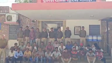 गिर्वा: उदयपुर पुलिस ने प्रतापनगर सहित विभिन्न थाना क्षेत्रों में दबिश देकर 411 अपराधियों को किया गिरफ्तार