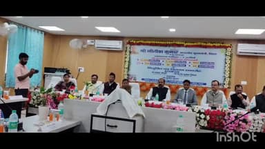 सुपौल: कलेक्ट्रेट स्थित लटहन चौधरी सभागार में बिहार सरकार के मंत्री मदन साहनी ने नियुक्ति पत्र का किया वितरण