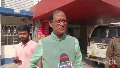 गोपालगंज: कलेक्ट्रेट परिसर में दिशा बैठक, भारत सरकार की योजनाओं की समीक्षा: सांसद डॉक्टर आलोक कुमार सुमन