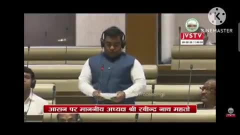 विधायक धनंजय सोरेन ने मंडरो स्वास्थ्य सुविधा बदहाल व्यवस्था का मुद्दा उठाया सदन में