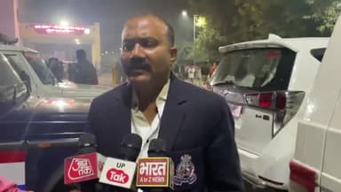 नरवल: महाराजपुर में संदिग्ध परिस्थितियों में लड़के की मौत के प्रकरण में डीसीपी पूर्वी ने दी जानकारी