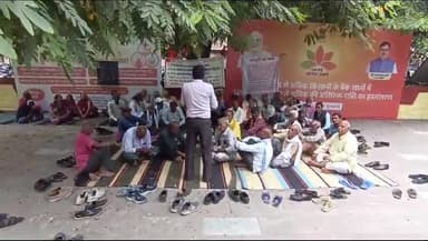 भुगतान की मांग को लेकर 11 वें दिन भी जारी रहा धरना
-कलेक्ट्रेट पर अनिश्चित कालीन धरने पर बैठे हैं जेके के कर्मचारी