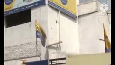 हुज़ूर: 3 माह का किराया व बिजली बिल ना देने पर भोपाल में 'AAP' के ऑफिस पर लगा ताला, मकान मालिक बोला- केजरीवाल की धमकी देते हैं