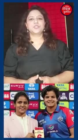 WPL दिल्ली कैपिटल्स की धमाकेदार जीत, मुंबई इंडियंस को 9 विकेट से हराया
#WPL2025 #womenscricket #MumbaiIndiansFans