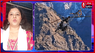 माणा में हिमस्खलन सेना, ITBP और वायुसेना के रेस्क्यू ऑपरेशन से कई लोगों की जान बची
#uttarakhandavalanch #UttarakhandNews #Chamoli