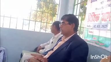 जमुई: नागी डैम में जिला विधिक सेवा प्राधिकार द्वारा विधिक जागरूकता शिविर का आयोजन, दी गई अहम जानकारी