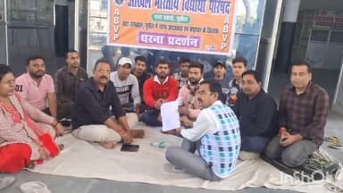 सुपौल: सदर अस्पताल सुपौल में अखिल भारतीय विद्यार्थी परिषद का धरना प्रदर्शन, नगर परिषद चेयरमेन के आश्वासन पर समाप्त