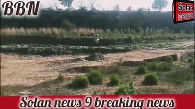 बद्दी पुलिस का मीनिंग पर कसा शिकंजा ! एक टिप्पर और एक जेसीबी जप्त ! #BBN #सोलन #@पुलिस