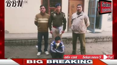 बद्दी पुलिस का नशे पर प्रहार जारी 8 . 580 ग्राम चिट्टा पकड़ने में की कामयाबी हासिल !एक गिरफ्तार #bbn #Solan #Himachal#