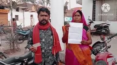 खुरई: भगवानदास चंदेल वार्ड में घर के बाहर रखी बाइक चोरी, चोर ने बदले में रखी पुरानी बाइक, नई बाइक 8 दिन पहले खरीदी थी