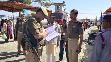 रामपुर: ASP ने मानव उत्थान सेवा समिति द्वारा आयोजित सद्भावना सम्मेलन और सत्संग प्रवचन कार्यक्रम स्थल गलोबल हाल का किया निरीक्षण