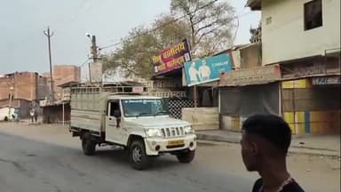 बिश्रामपुर: हिंदूवादी संगठनों ने पिकअप वाहन से अवैध रूप से तस्करी किए जा रहे पांच पशुओं को पकड़ा, विश्रामपुर पुलिस को सौंपा