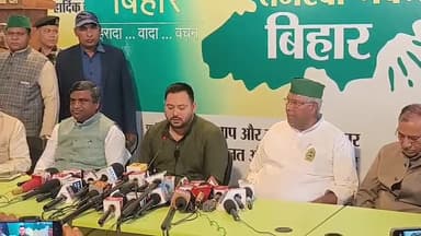 पटना ग्रामीण: राजद कार्यालय में नेता प्रतिपक्ष तेजस्वी यादव ने की प्रेस वार्ता, सरकार पर साधा निशाना