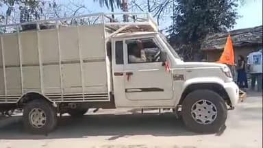 डंडारी: मेहा ग्राम वार्ड संख्या एक में नौ दिवसीय श्रीमद् भागवत कथा का हुआ शुभारंभ, 151 कुमारी कन्याओं ने निकाली कलश यात्रा