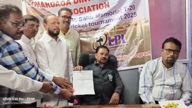 लोहरदगा: छोटानागपुरिया तेली उत्थान समाज गुमला ने पूर्व सांसद धीरज साहू को सामूहिक विवाह और महाजतरा कार्यक्रम का निमंत्रण दिया