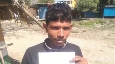 निघासन: देहरादून से काम कर घर लौट रहे मजदूर के ₹32,000 से भरा बैग बस से चोरी, पीड़ित ने निघासन कोतवाली पुलिस में की शिकायत