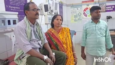 जमुई: खैरमा में पड़ोसियों ने गोपनीय के चतुर्थवर्गीय कर्मचारी और उनकी पत्नी को मारकर किया घायल, पुलिस जांच में जुटी