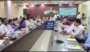 ସମ୍ବଲପୁର ମ୍ୟୁନିସିପାଲଟି: ଧନକଉଡା ବ୍ଲକ କାର୍ଯ୍ୟାଳୟ ଠାରେ ମିଳିତ ଜନ ଅଭିଯୋଗ କାର୍ଯ୍ୟକ୍ରମ ଅନୁଷ୍ଠିତ