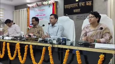 बक्सर: बक्सर में ज्योति चौक से गोलंबर तक 2.5 किमी सड़क का होगा चौड़ीकरण, डीएम ने दी जानकारी