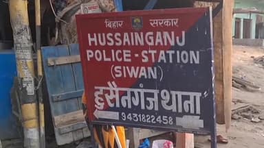 हुसैनगंज: रखात टोला के विद्यालय में चोरी, ढाई क्विंटल चावल गायब, हुसैनगंज थाने में मामला दर्ज