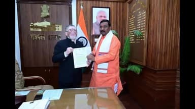 पांकी: विधायक कुशवाहा डॉक्टर शशि भूषण मेहता ने राज्यपाल को ज्ञापन सौंपा