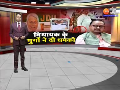बिहार की भाजपा जदयू वाली डबल इंजन सरकार की गुंडई 

क्या सत्ताधारी के लिए कानून की हनक दफ्न हो चुकी है?