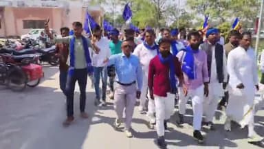 चंदौली: मथुरा में सांसद चंद्रशेखर रावण पर हुए हमले को लेकर आजाद समाज पार्टी ने कलेक्ट्रेट पर किया प्रदर्शन, सौंपा पत्र