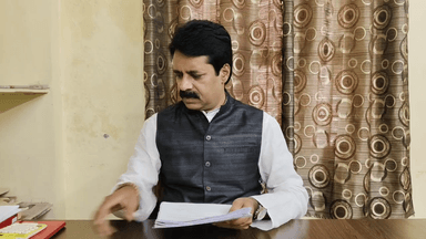 अकलतरा: भाजपा ने इंजी. रवि पाण्डेय को अकलतरा जनपद पंचायत अध्यक्ष एवं उपाध्यक्ष चुनाव के लिए बनाया पर्यवेक्षक